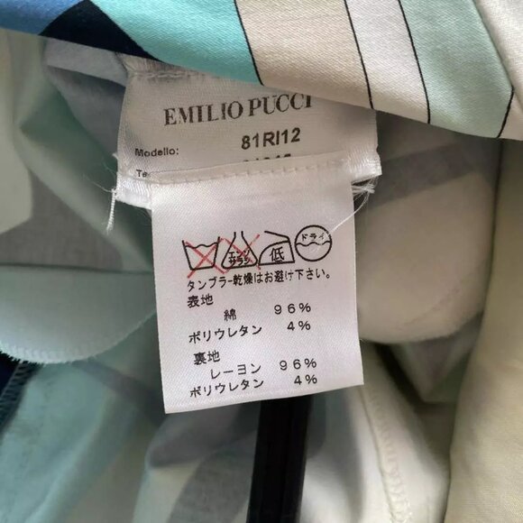 Emilio Pucci Shirt Dress Blue - Picture 5 of 5